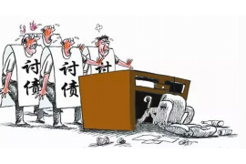 湖滨遇到恶意拖欠？专业追讨公司帮您解决烦恼