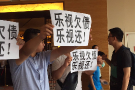 湖滨对付老赖：刘小姐被老赖拖欠货款